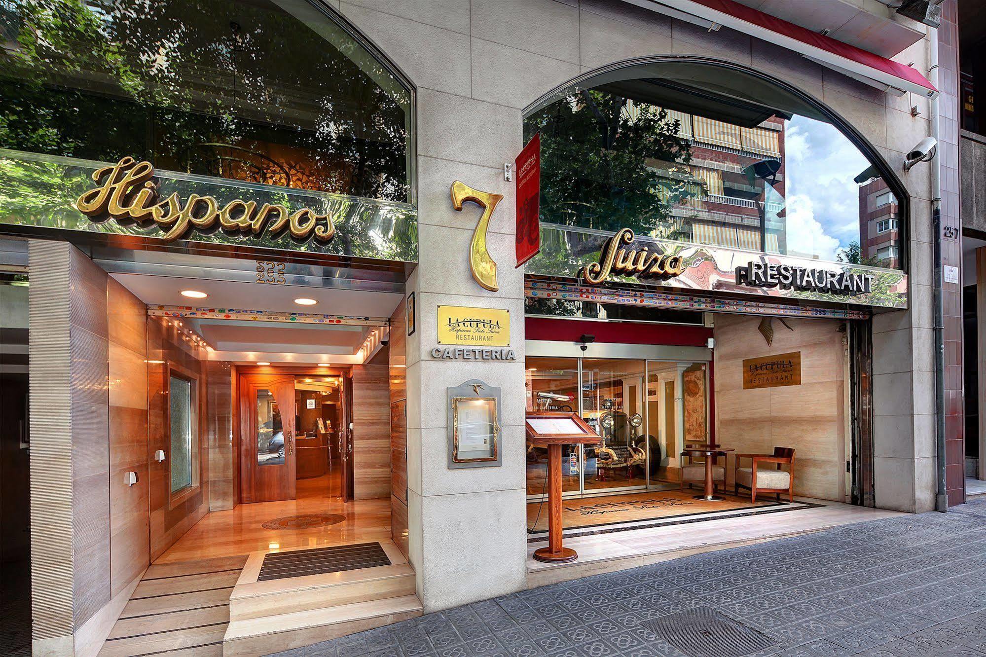 Apartaments-Hotel Hispanos 7 Suiza Barcelona Eksteriør billede